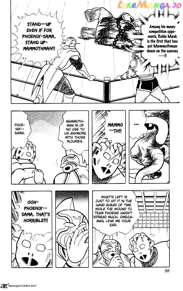 kinnikuman - Manga chapter 367 - page 11