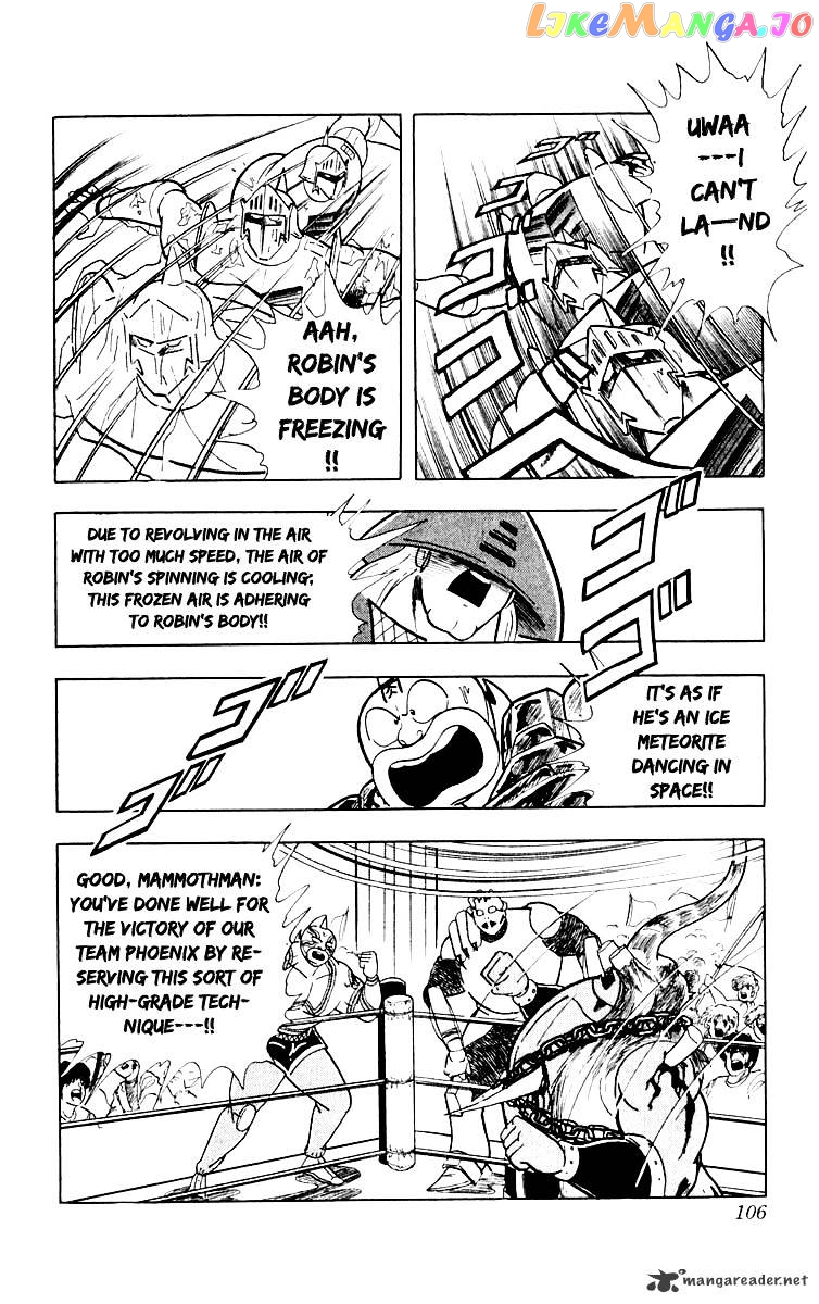 kinnikuman - Manga chapter 367 - page 19