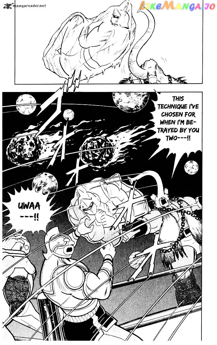 kinnikuman - Manga chapter 367 - page 20