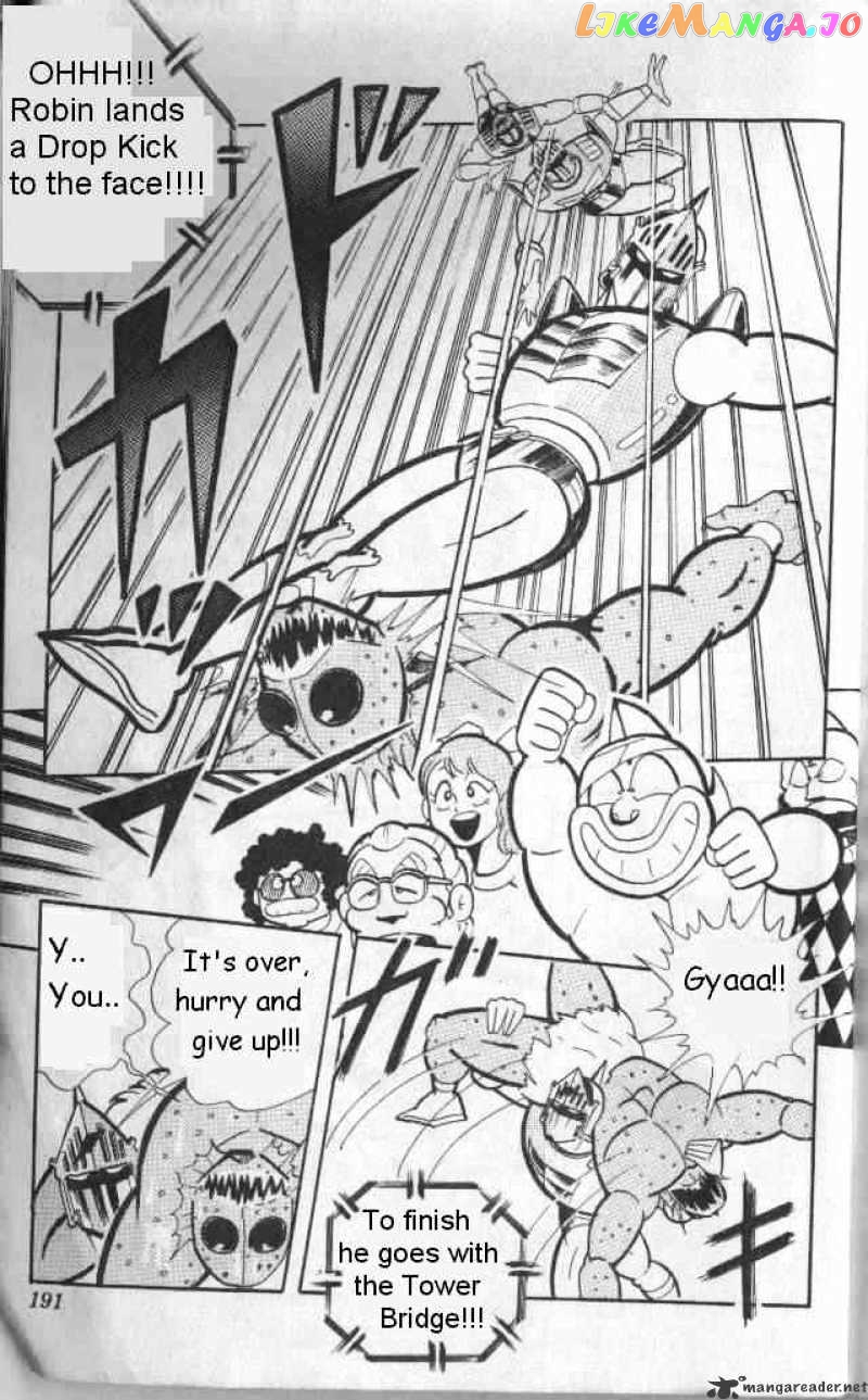kinnikuman - Manga chapter 134 - page 11