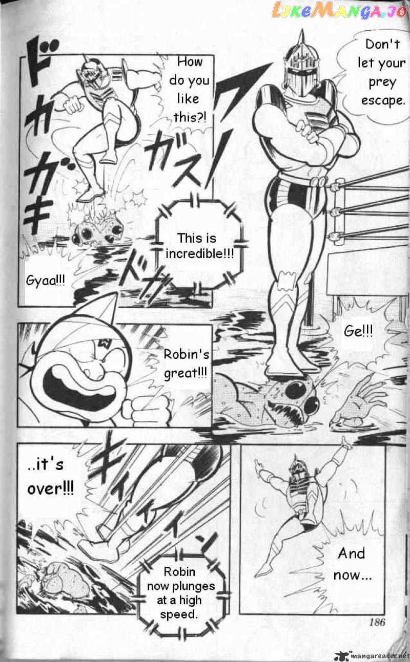 kinnikuman - Manga chapter 134 - page 6