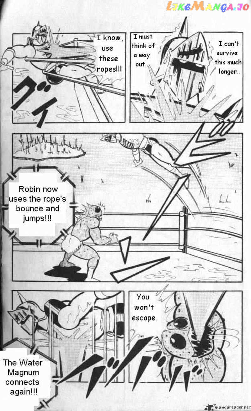 kinnikuman - Manga chapter 134 - page 9