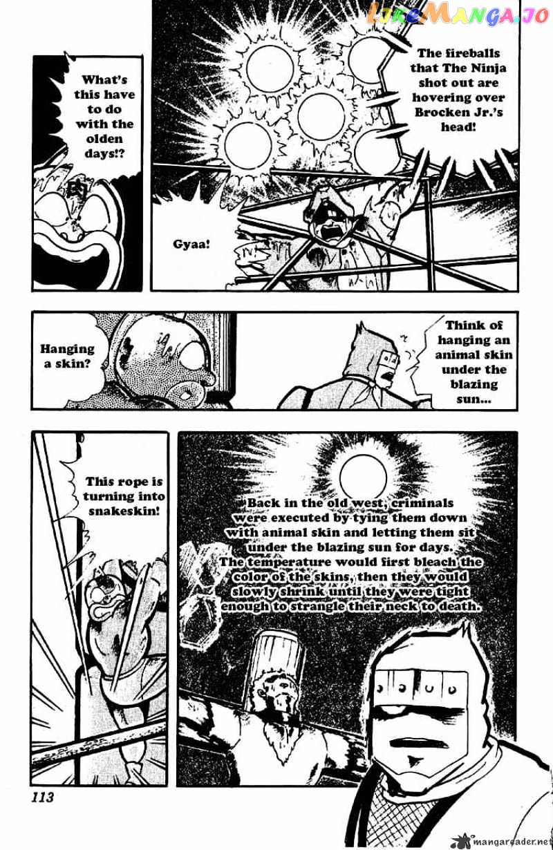 kinnikuman - Manga chapter 175 - page 11