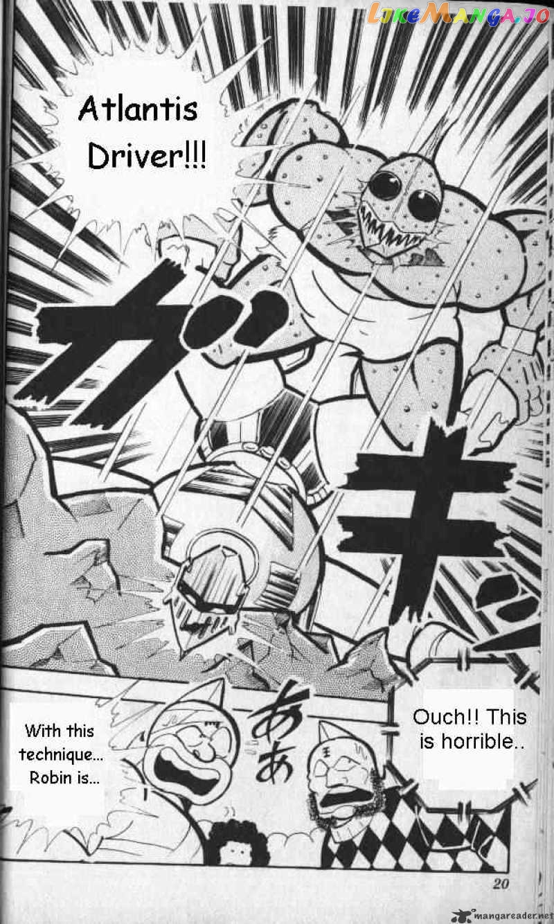 kinnikuman - Manga chapter 135 - page 13