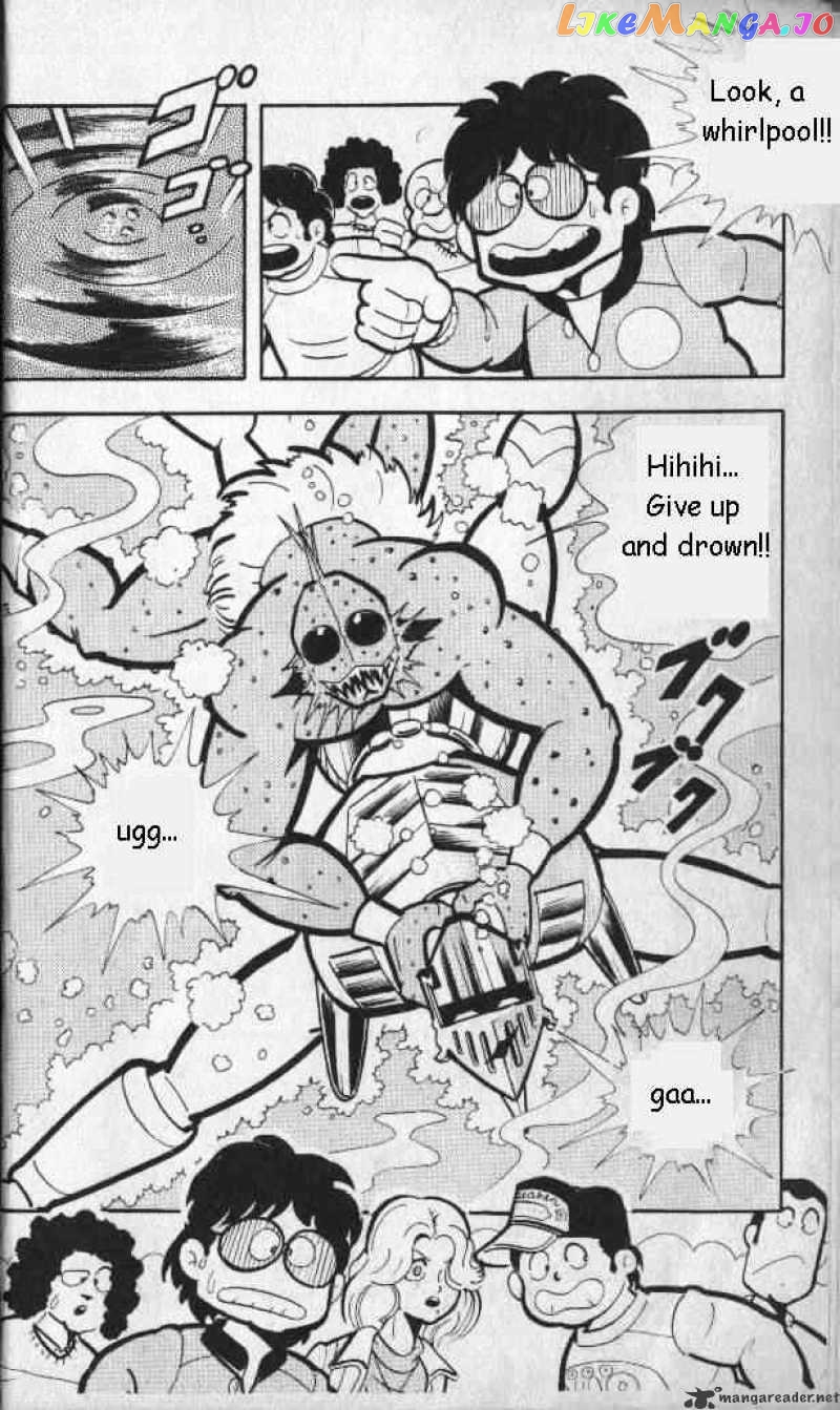 kinnikuman - Manga chapter 135 - page 2