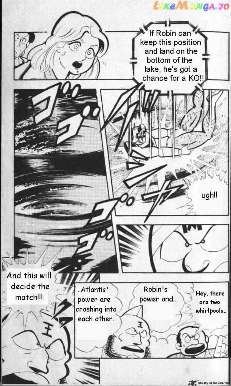 kinnikuman - Manga chapter 135 - page 5