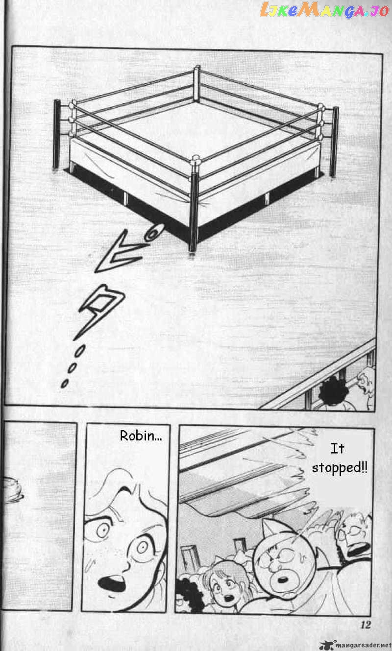 kinnikuman - Manga chapter 135 - page 6