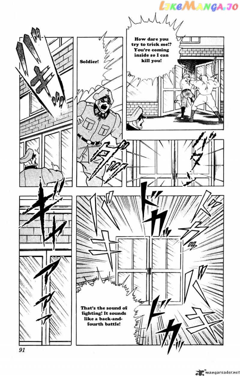 kinnikuman - Manga chapter 296 - page 5