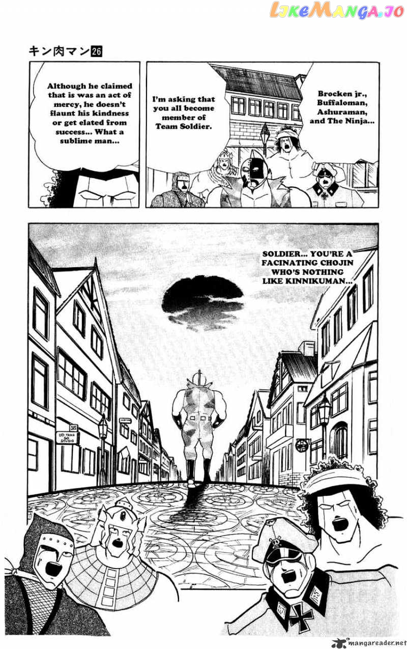 kinnikuman - Manga chapter 296 - page 9