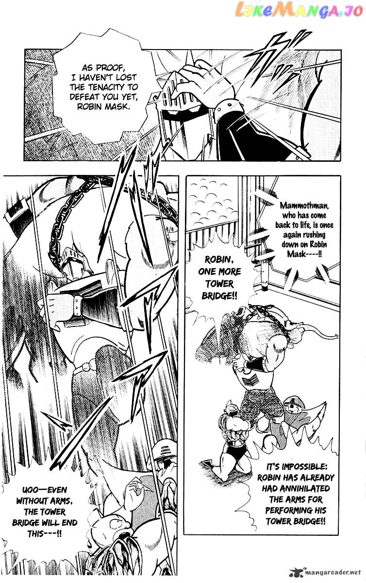 kinnikuman - Manga chapter 369 - page 11