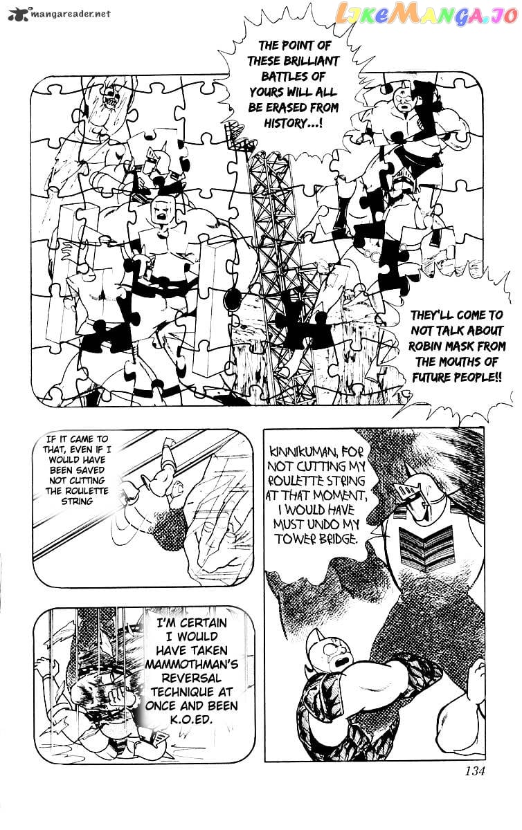 kinnikuman - Manga chapter 369 - page 7