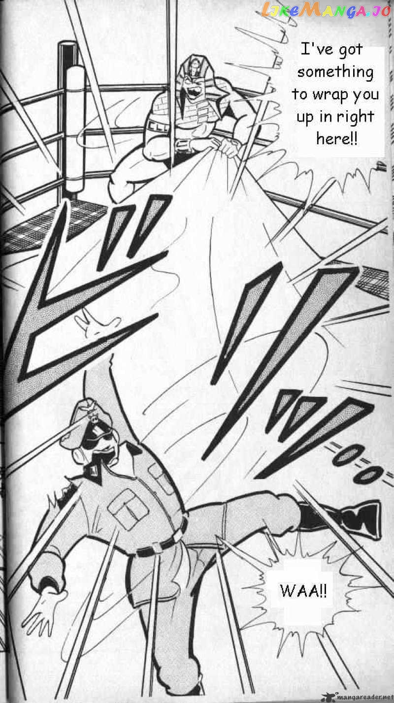 kinnikuman - Manga chapter 136 - page 17