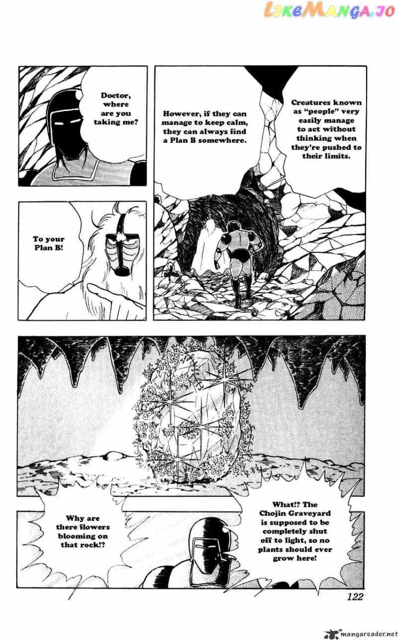 kinnikuman - Manga chapter 297 - page 16