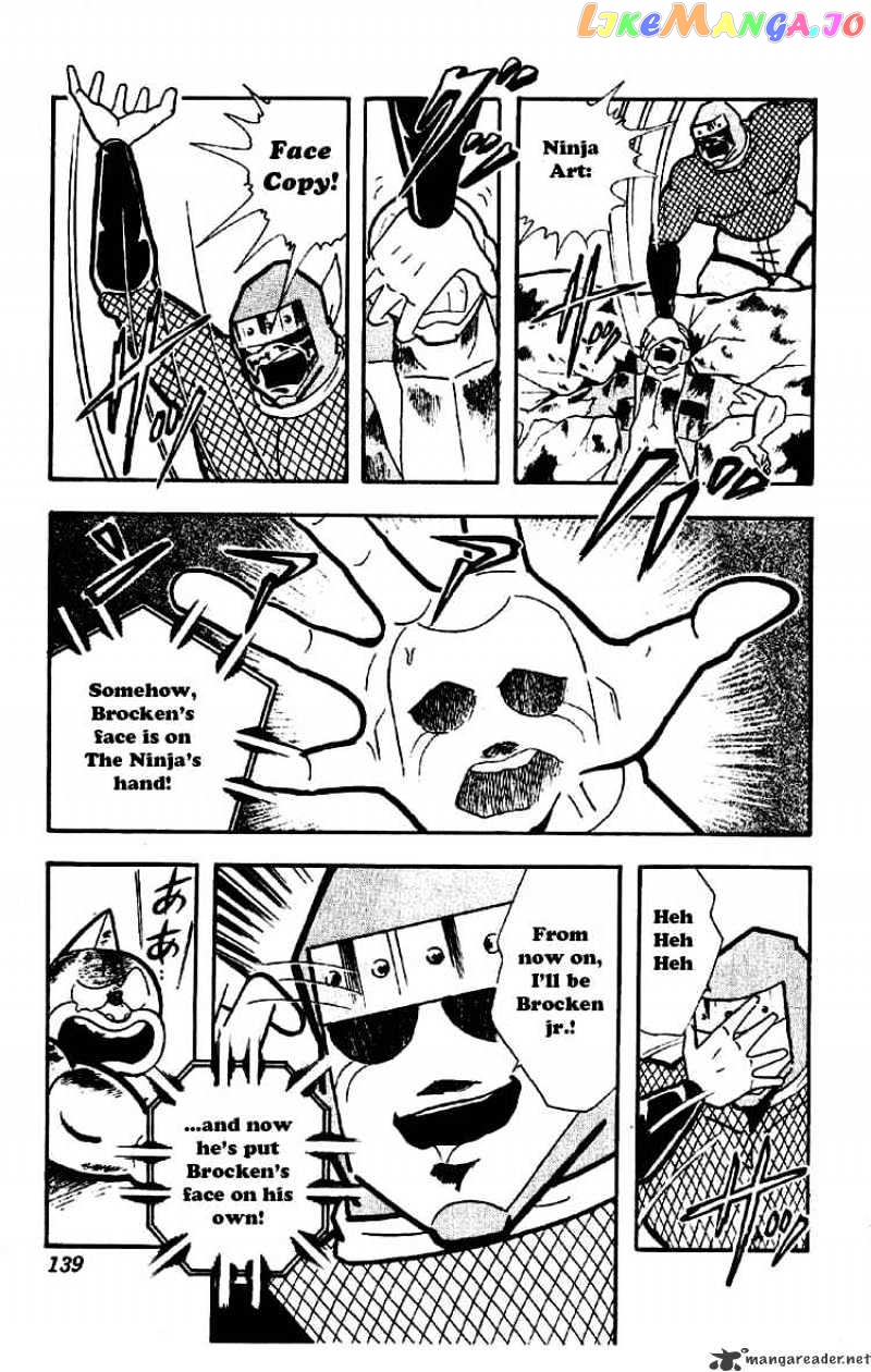 kinnikuman - Manga chapter 177 - page 5