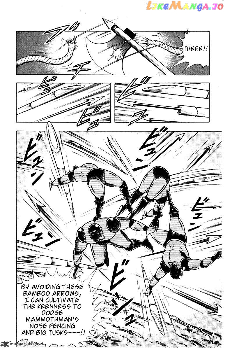 kinnikuman - Manga chapter 337 - page 8