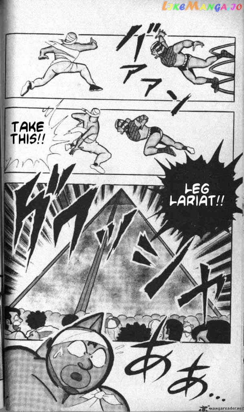 kinnikuman - Manga chapter 137 - page 11
