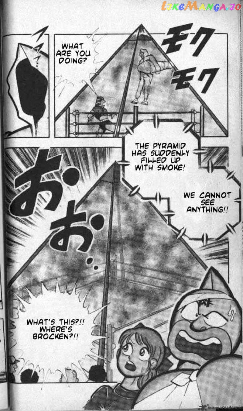 kinnikuman - Manga chapter 137 - page 5