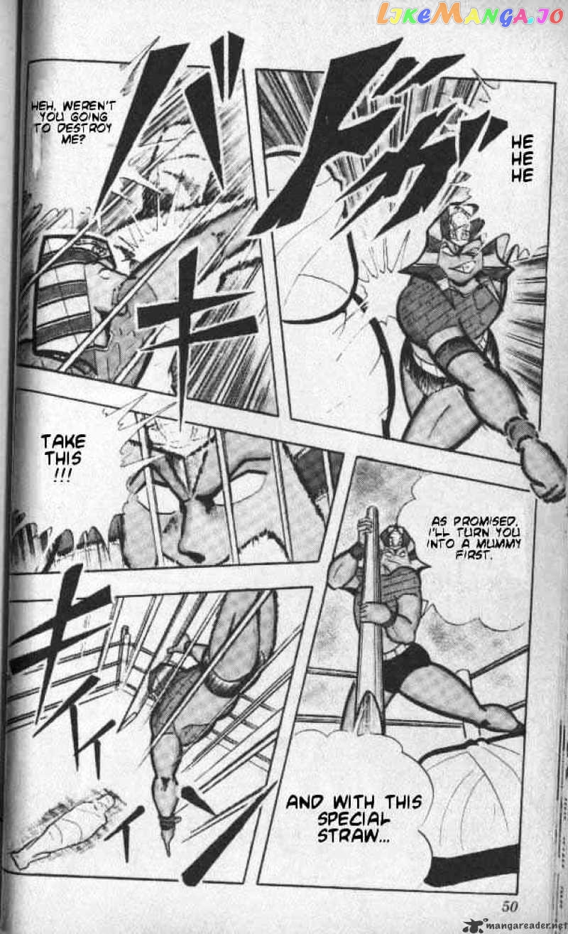 kinnikuman - Manga chapter 137 - page 9