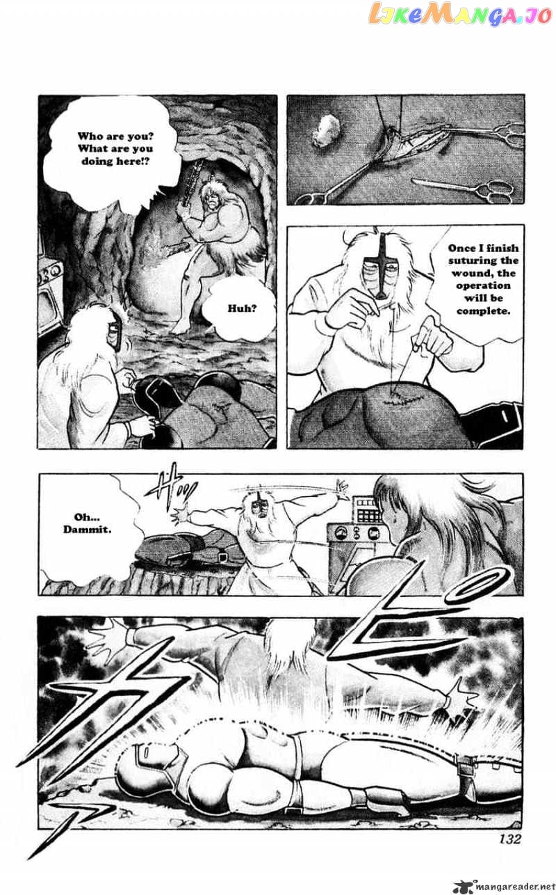 kinnikuman - Manga chapter 298 - page 5