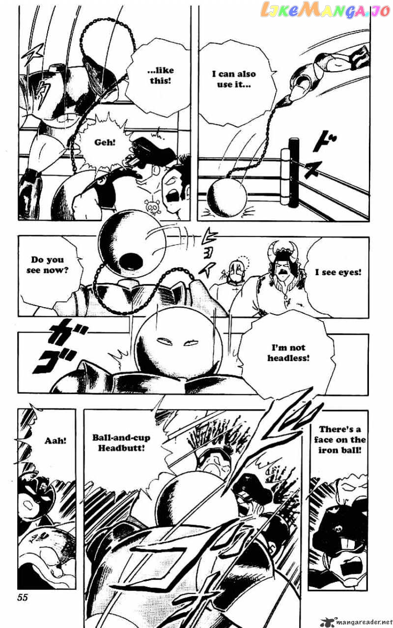 kinnikuman - Manga chapter 217 - page 14