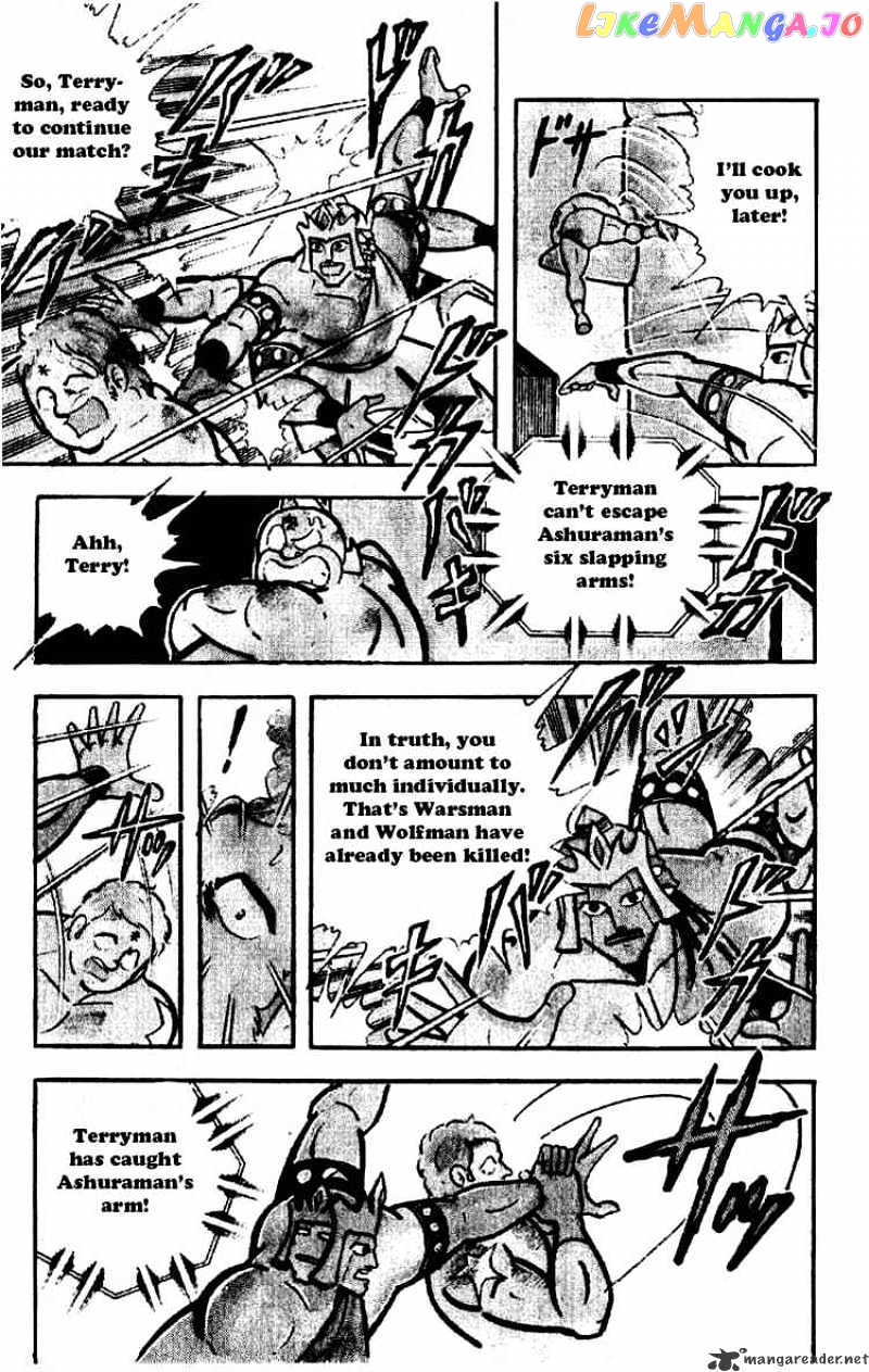 kinnikuman - Manga chapter 178 - page 10