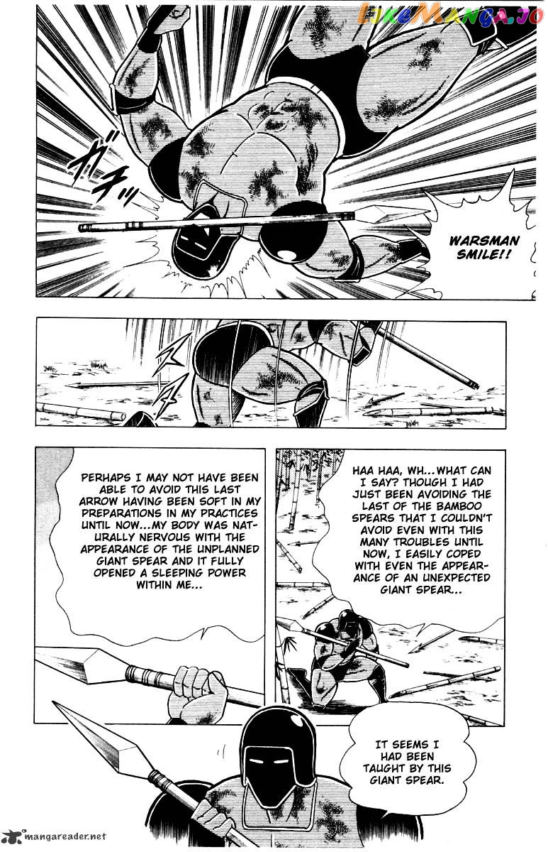 kinnikuman - Manga chapter 338 - page 10