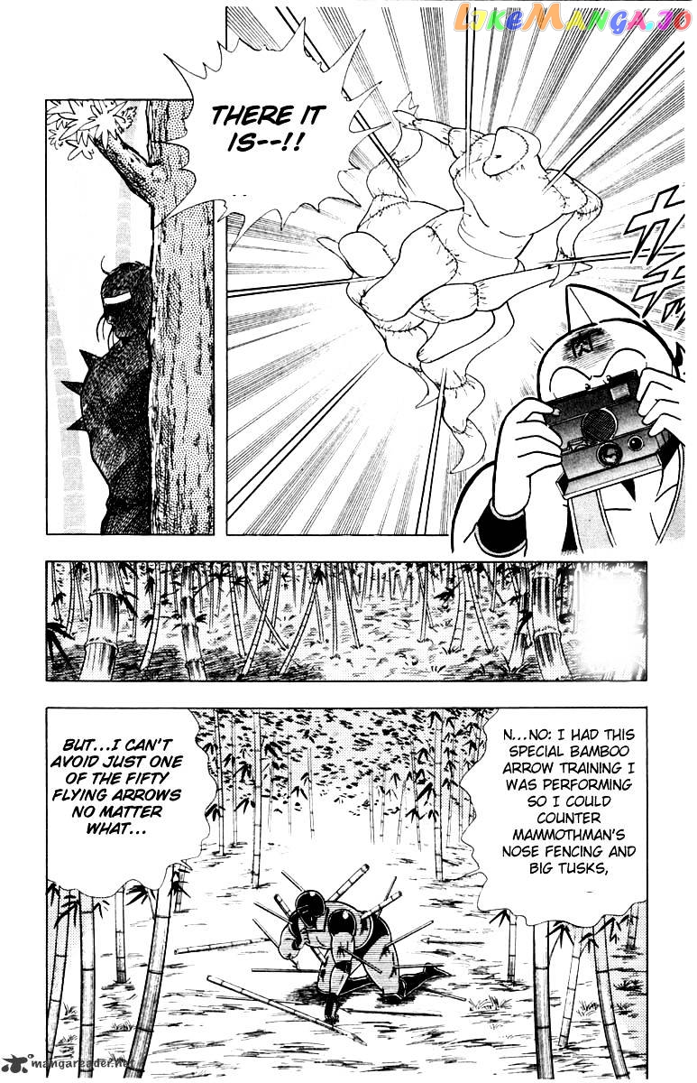 kinnikuman - Manga chapter 338 - page 6