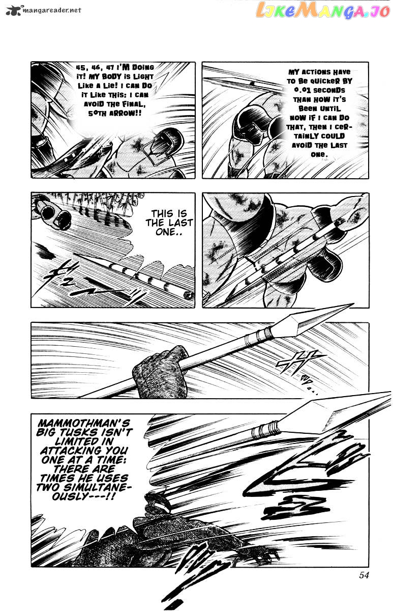 kinnikuman - Manga chapter 338 - page 8