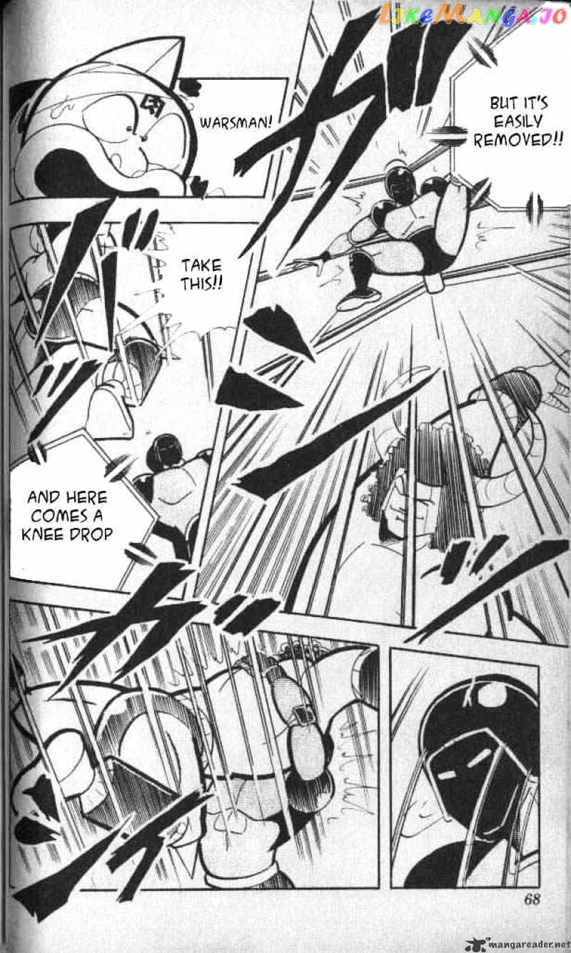 kinnikuman - Manga chapter 138 - page 11