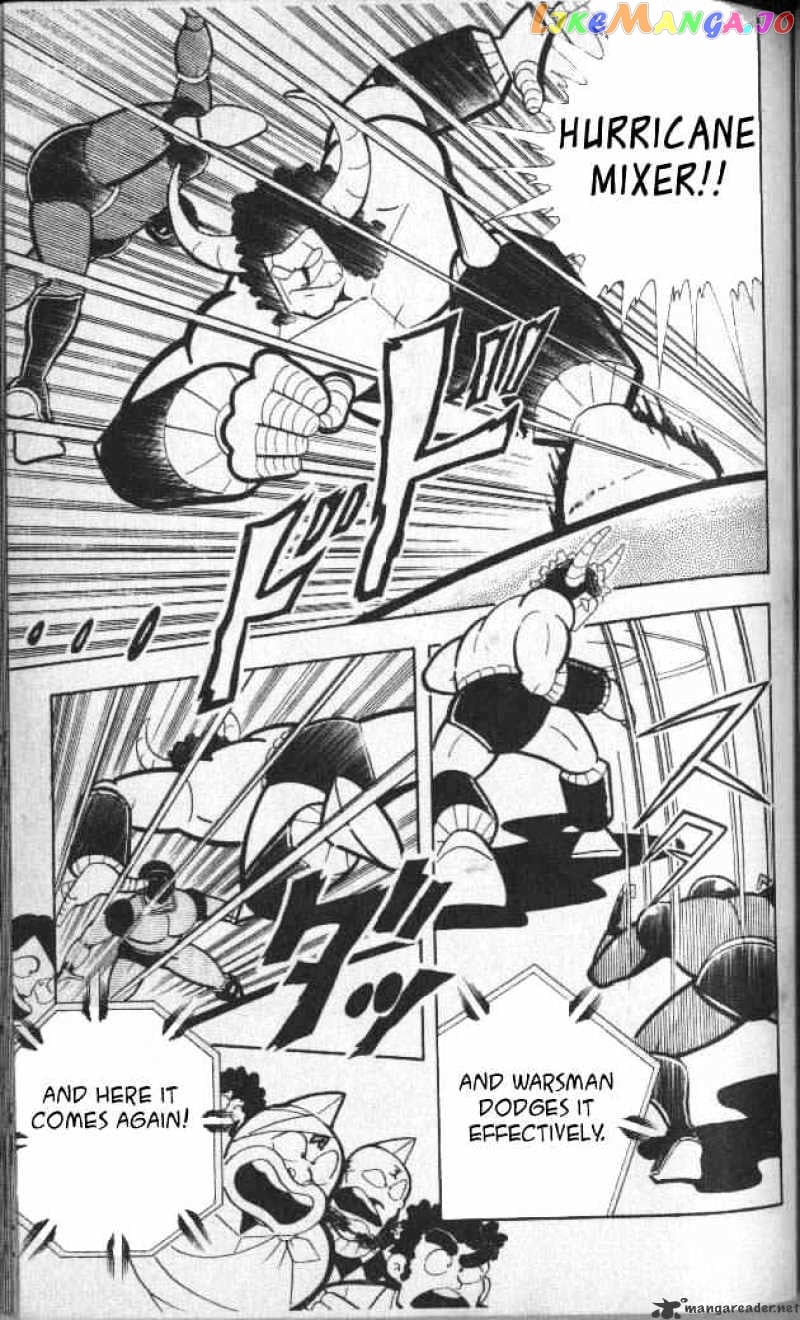 kinnikuman - Manga chapter 138 - page 4