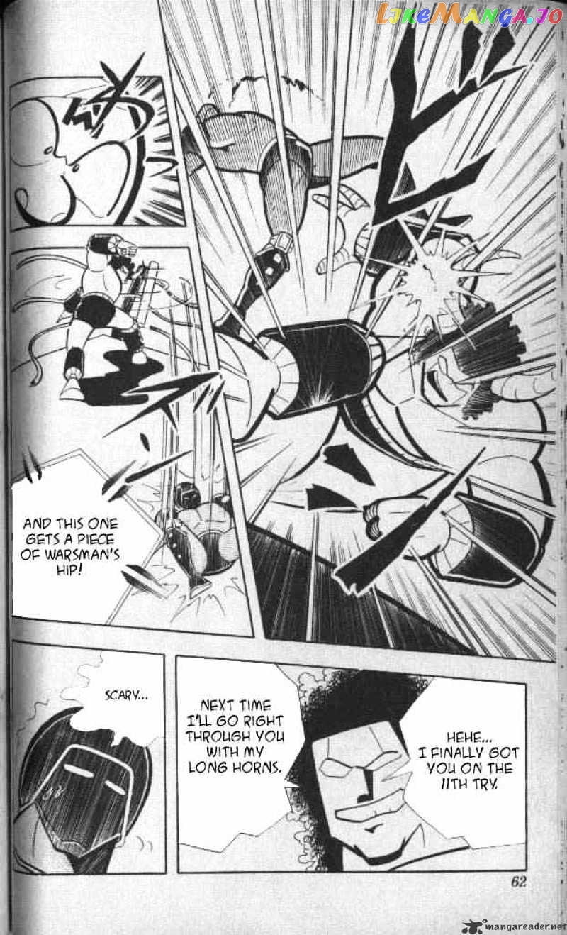 kinnikuman - Manga chapter 138 - page 5