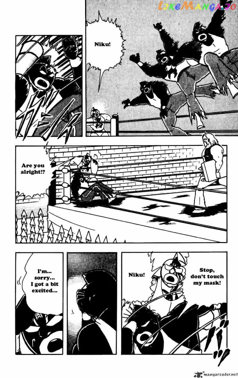 kinnikuman - Manga chapter 258 - page 6