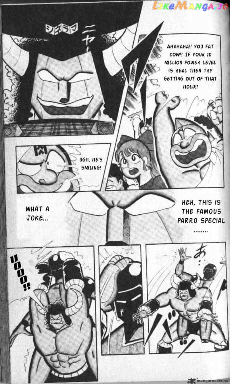 kinnikuman - Manga chapter 139 - page 4