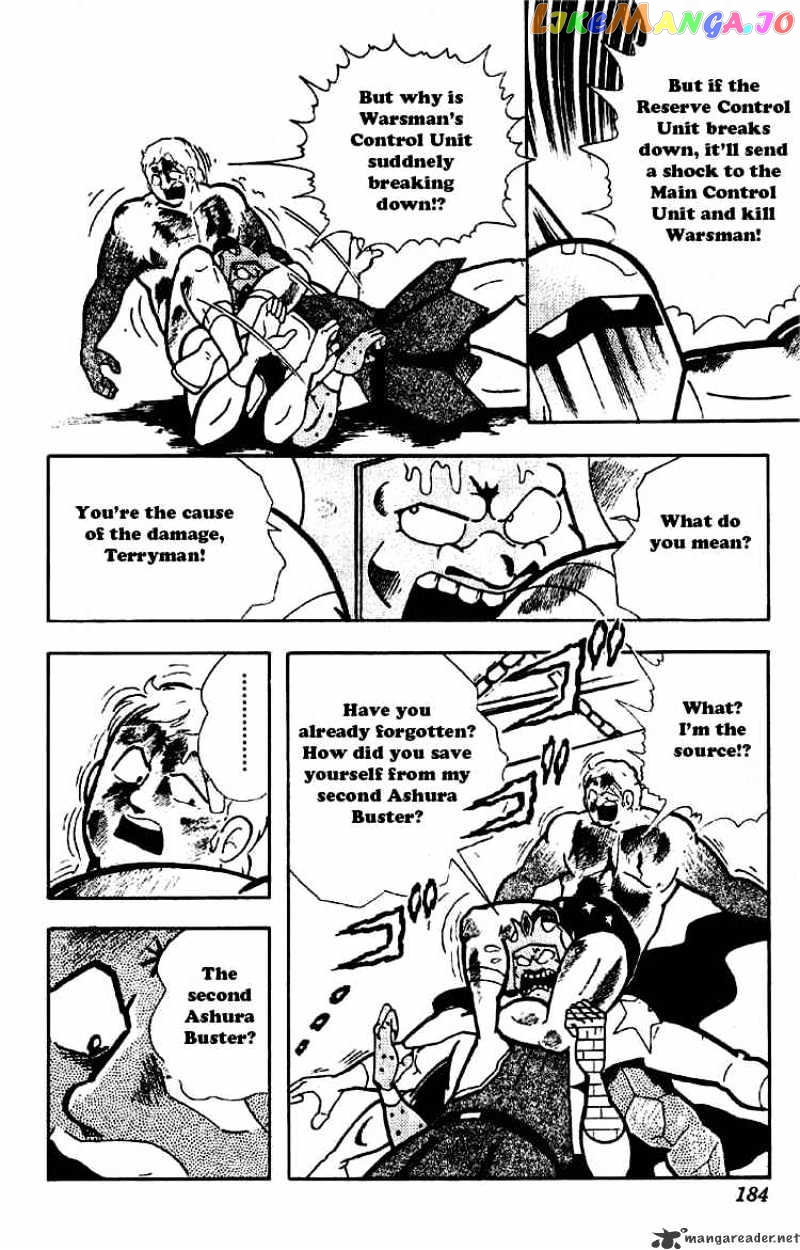 kinnikuman - Manga chapter 180 - page 3