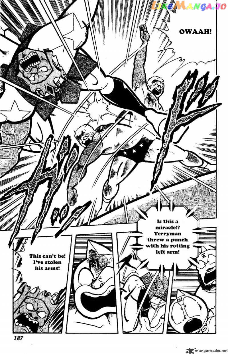 kinnikuman - Manga chapter 180 - page 6