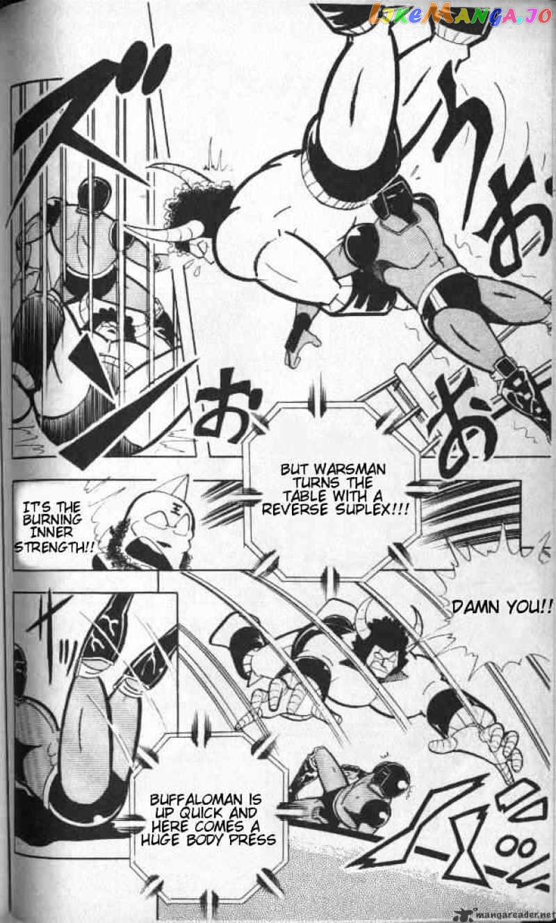 kinnikuman - Manga chapter 140 - page 5