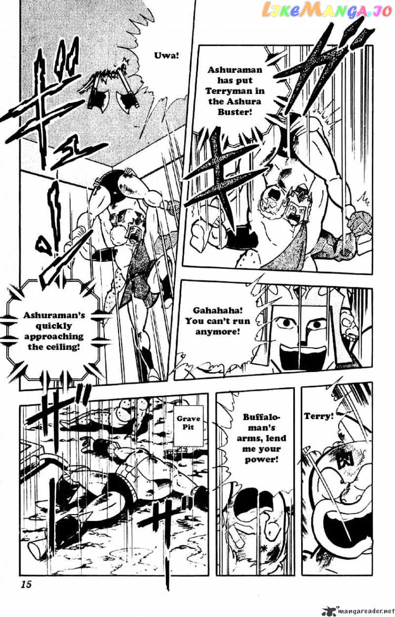 kinnikuman - Manga chapter 181 - page 9