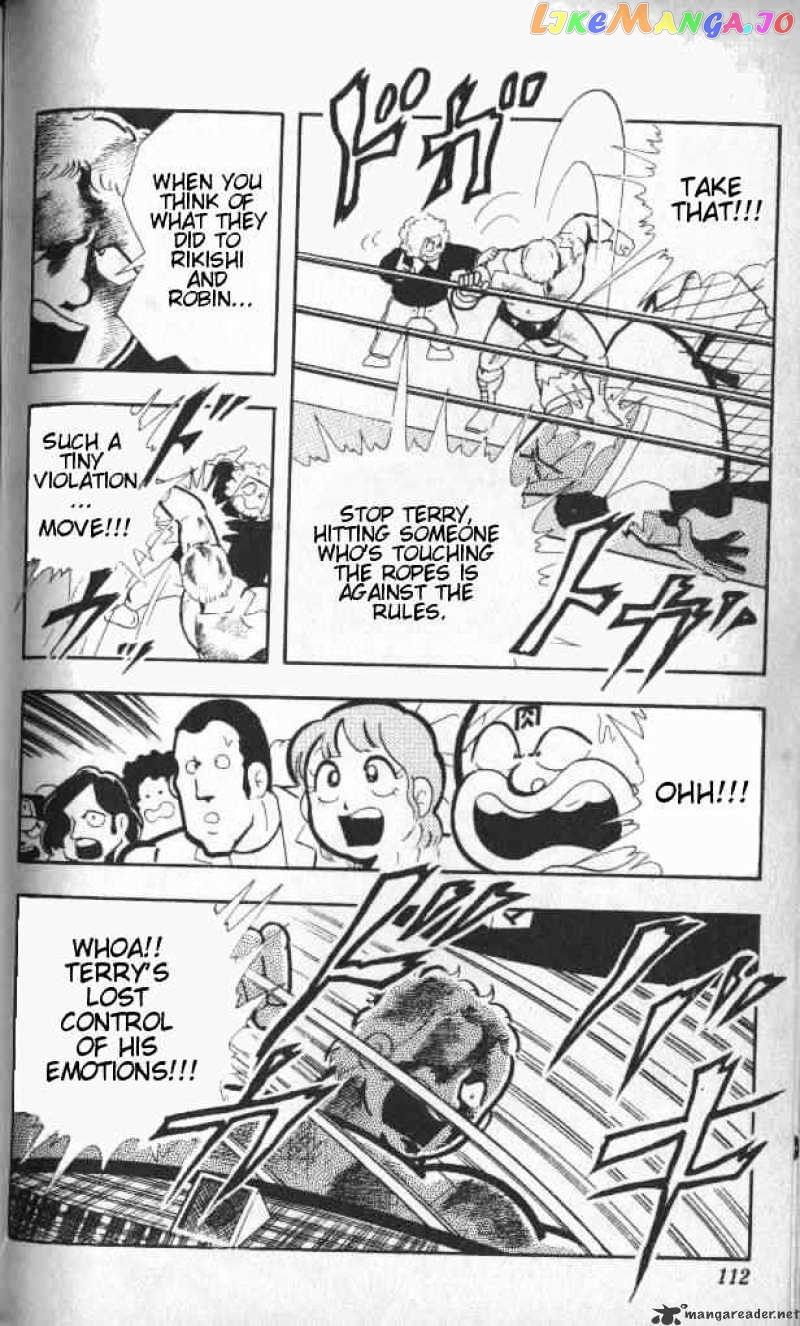 kinnikuman - Manga chapter 141 - page 11