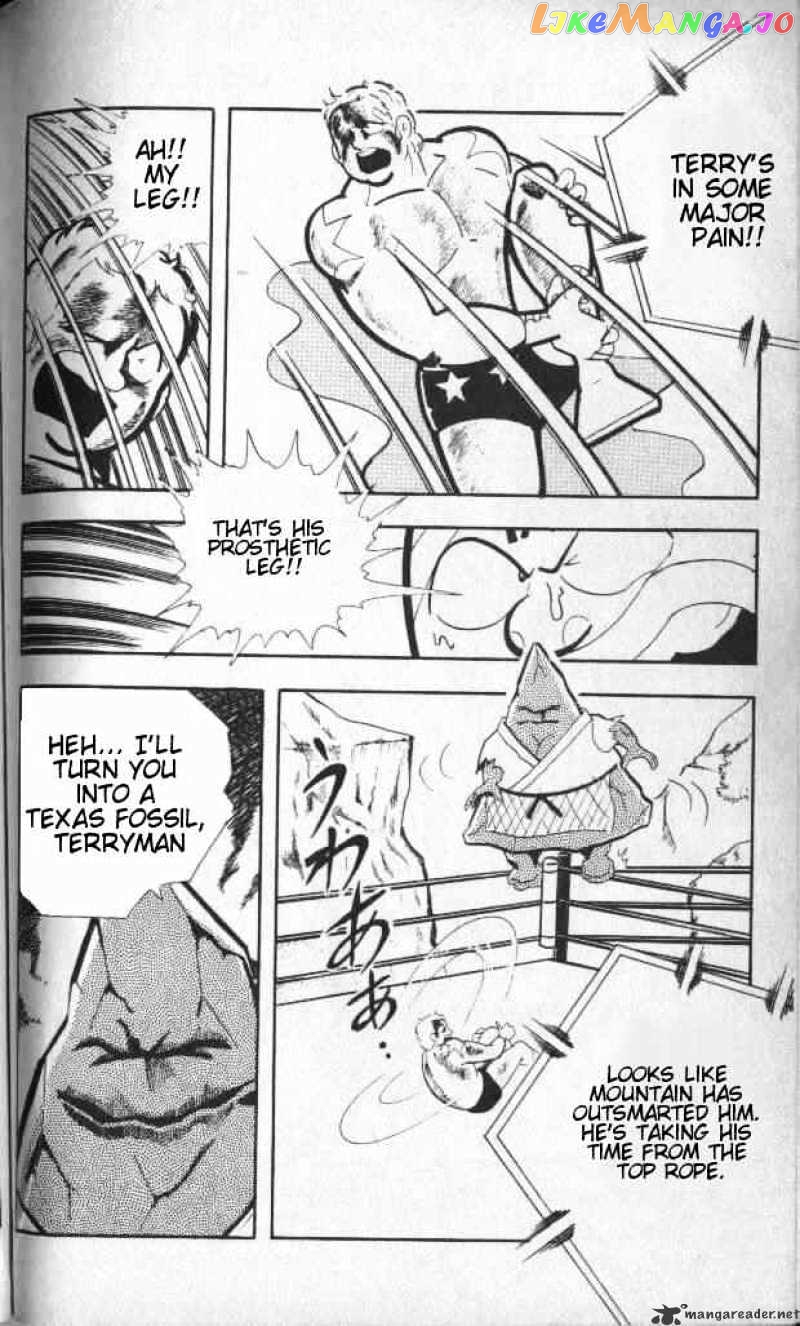 kinnikuman - Manga chapter 141 - page 13