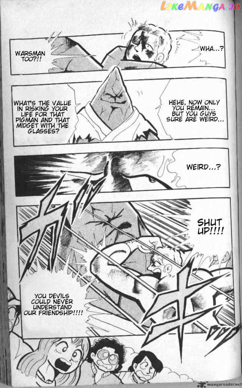 kinnikuman - Manga chapter 141 - page 8