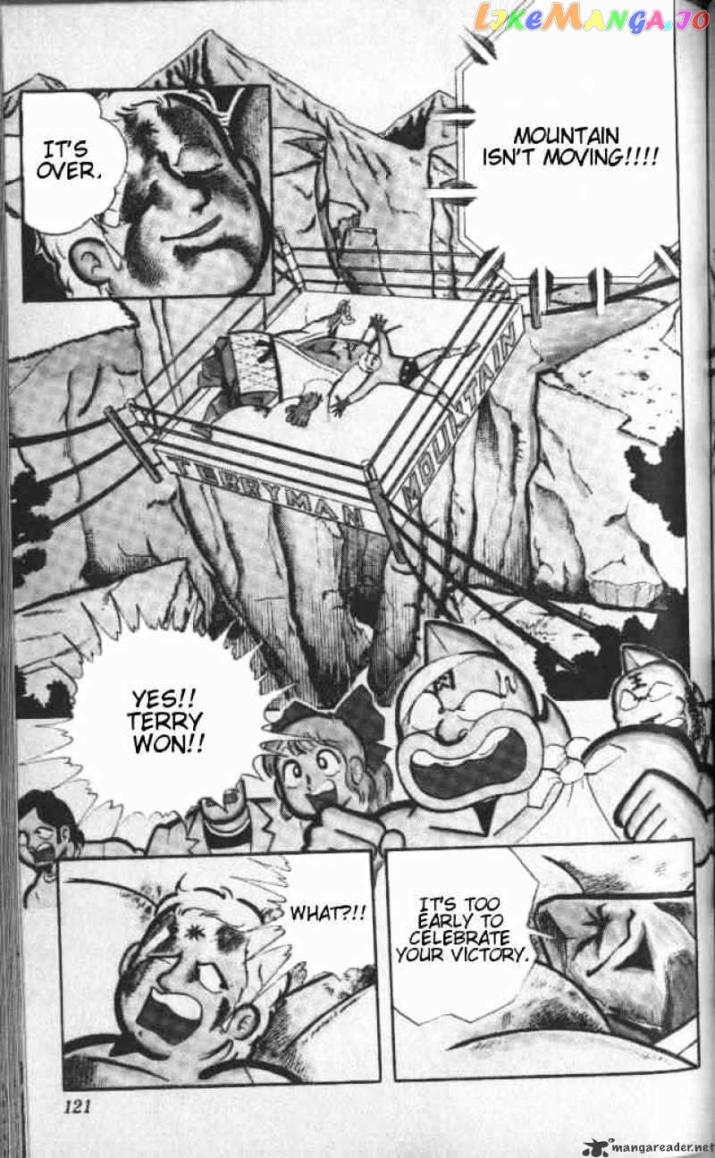kinnikuman - Manga chapter 142 - page 4