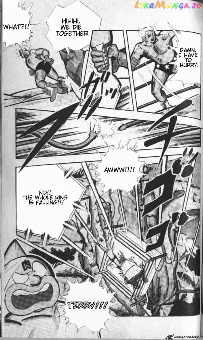 kinnikuman - Manga chapter 142 - page 6