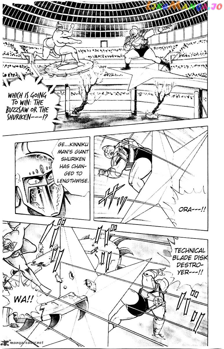 kinnikuman - Manga chapter 343 - page 7