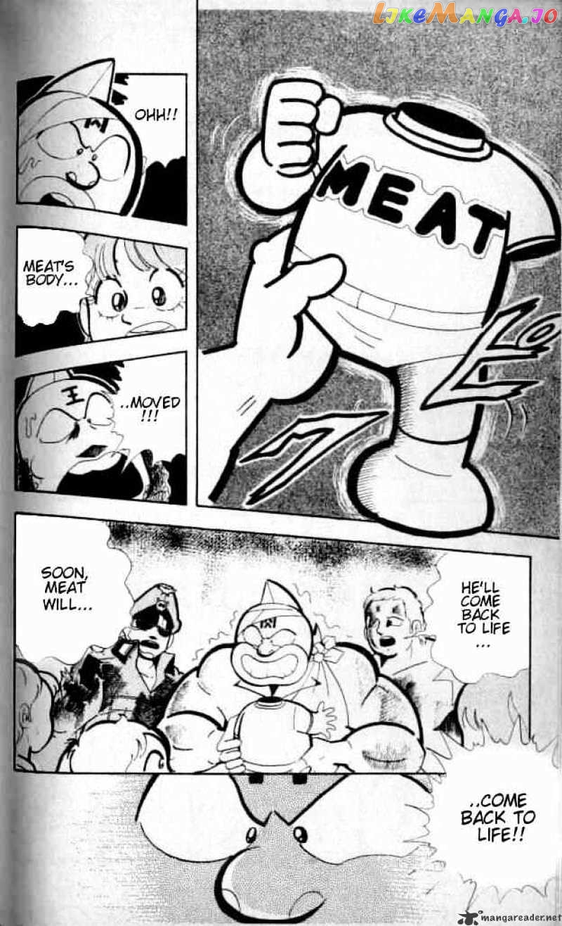 kinnikuman - Manga chapter 143 - page 4