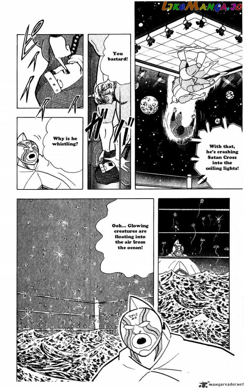 kinnikuman - Manga chapter 304 - page 10