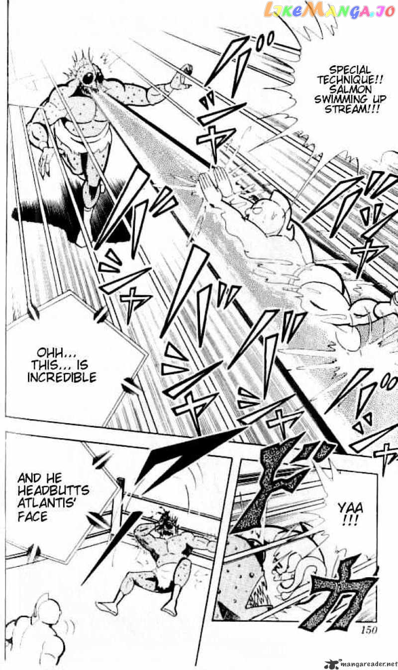 kinnikuman - Manga chapter 144 - page 4