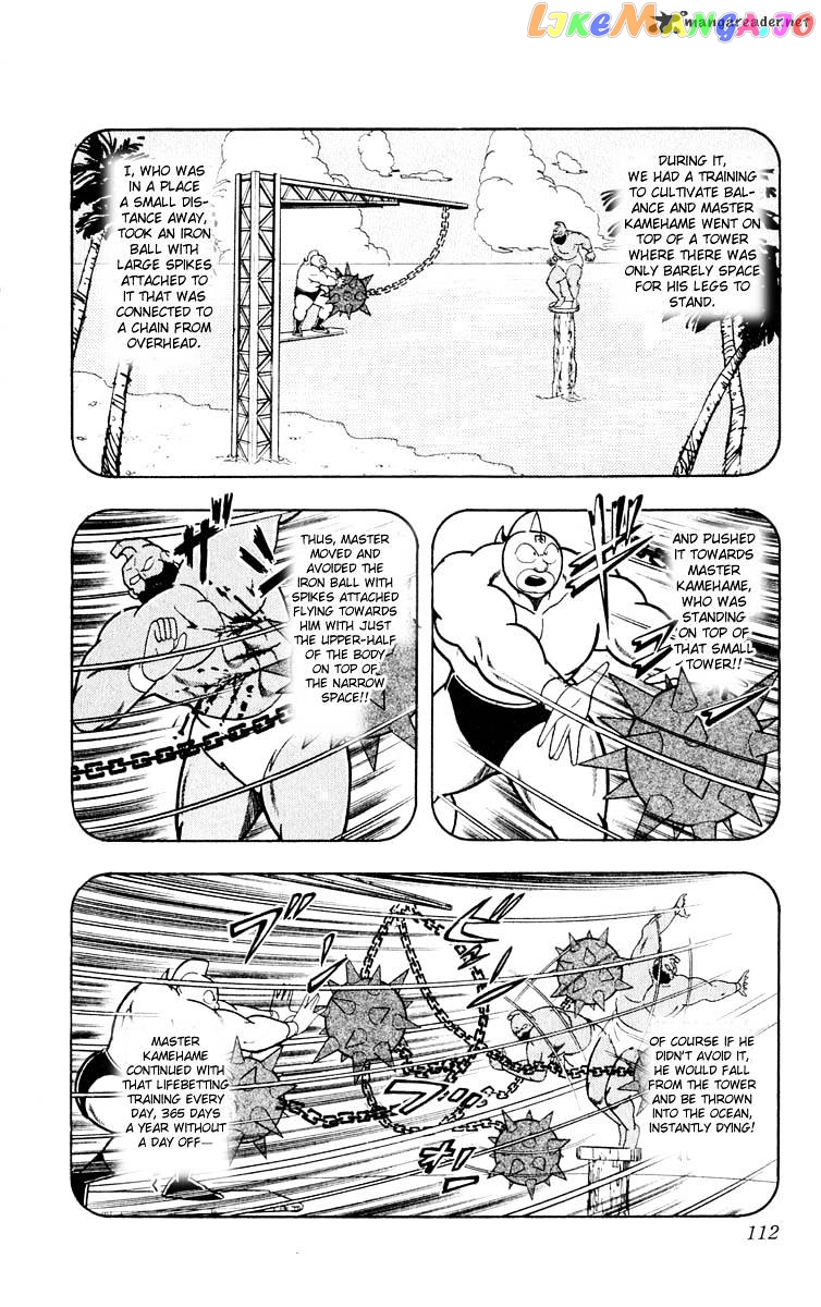 kinnikuman - Manga chapter 377 - page 5