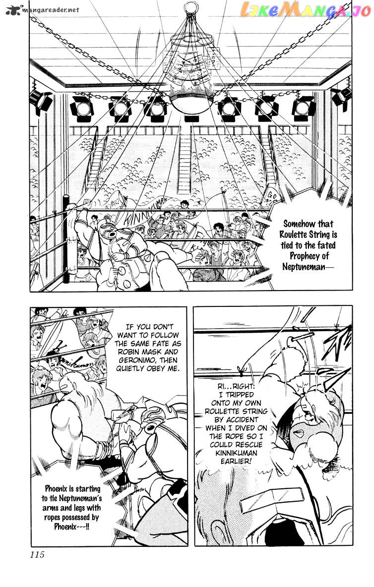 kinnikuman - Manga chapter 377 - page 8