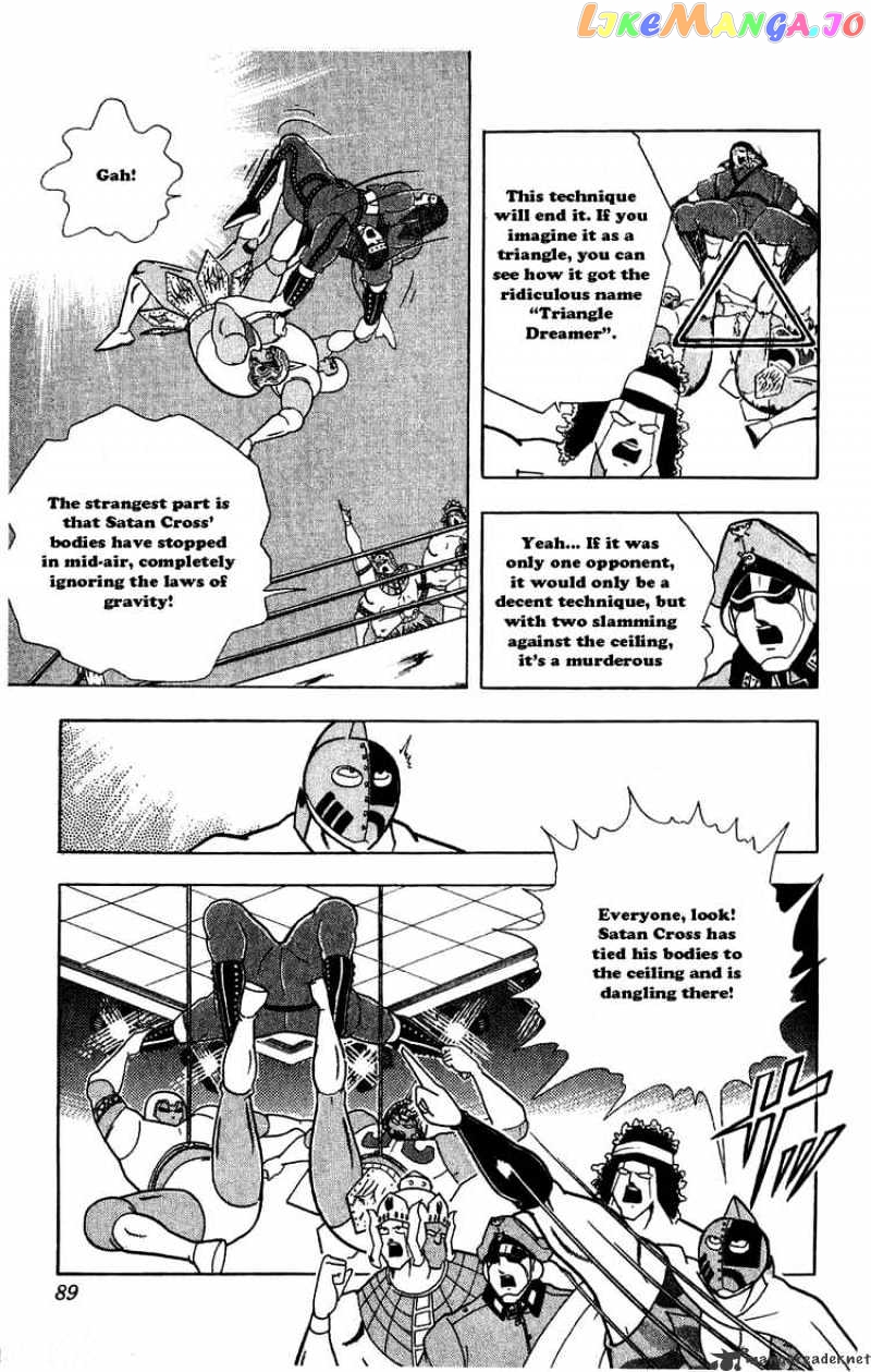 kinnikuman - Manga chapter 305 - page 3