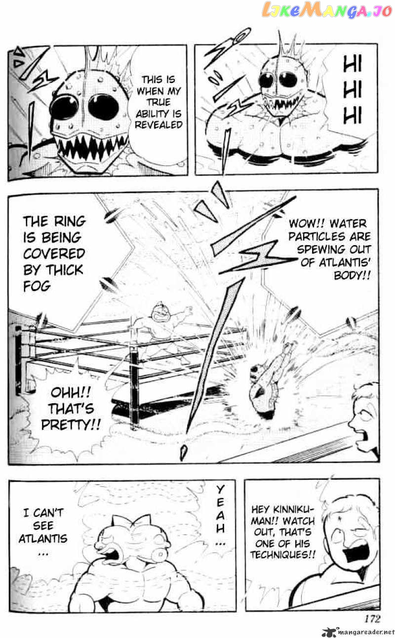 kinnikuman - Manga chapter 145 - page 9
